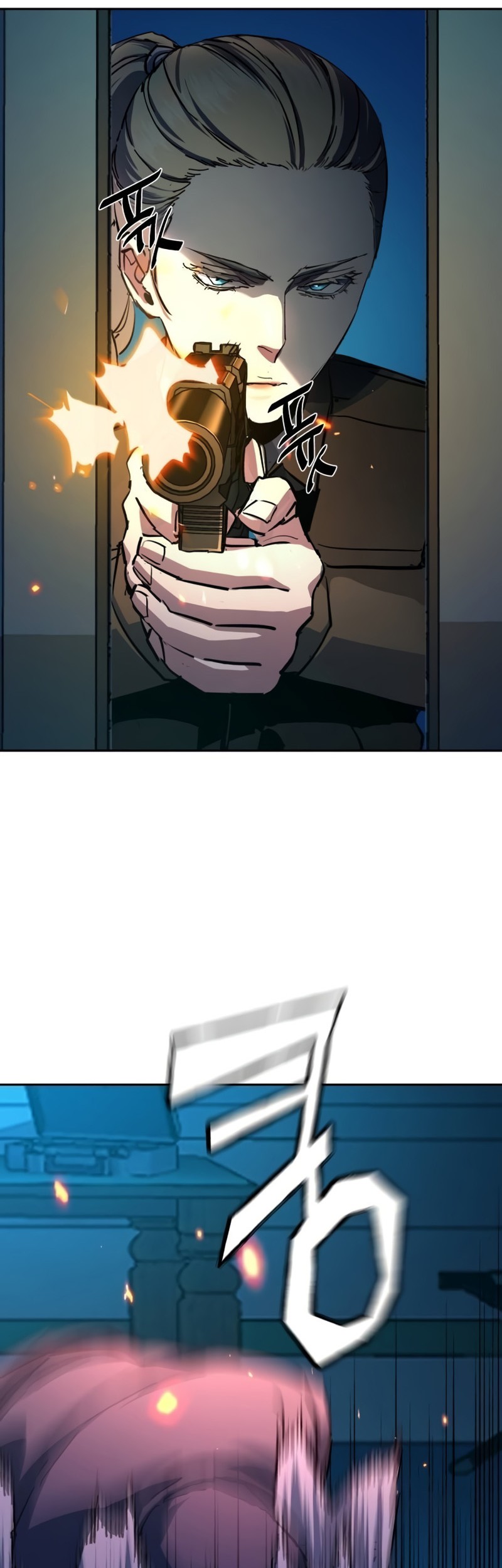 Mercenary Enrollment Chapter 189 - halaman 7