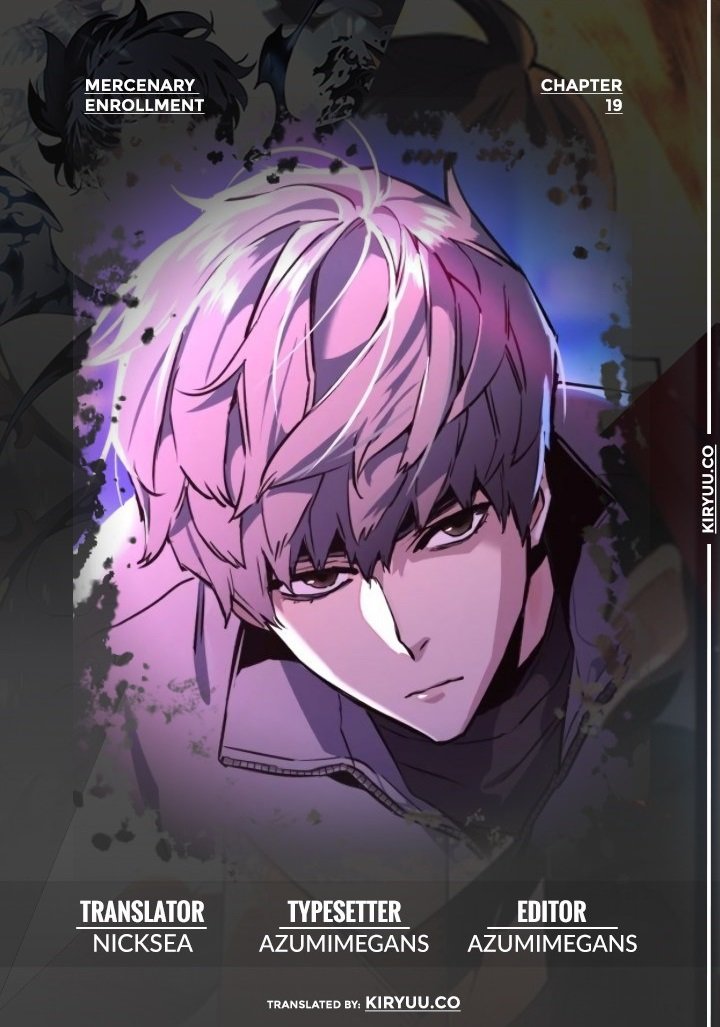 Mercenary Enrollment Chapter 19 - halaman 1