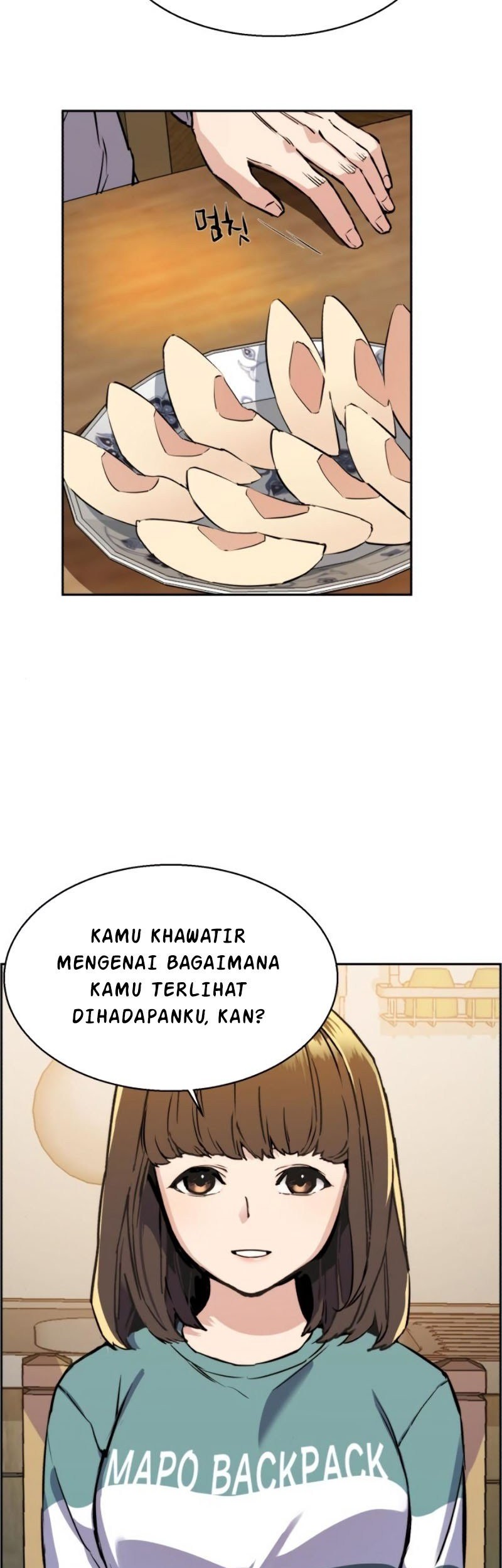 Mercenary Enrollment Chapter 19 - halaman 18