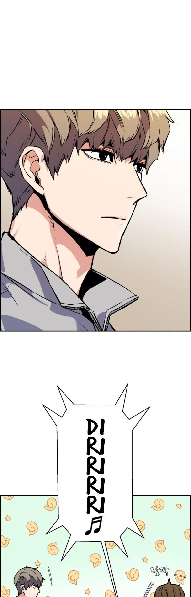 Mercenary Enrollment Chapter 19 - halaman 23