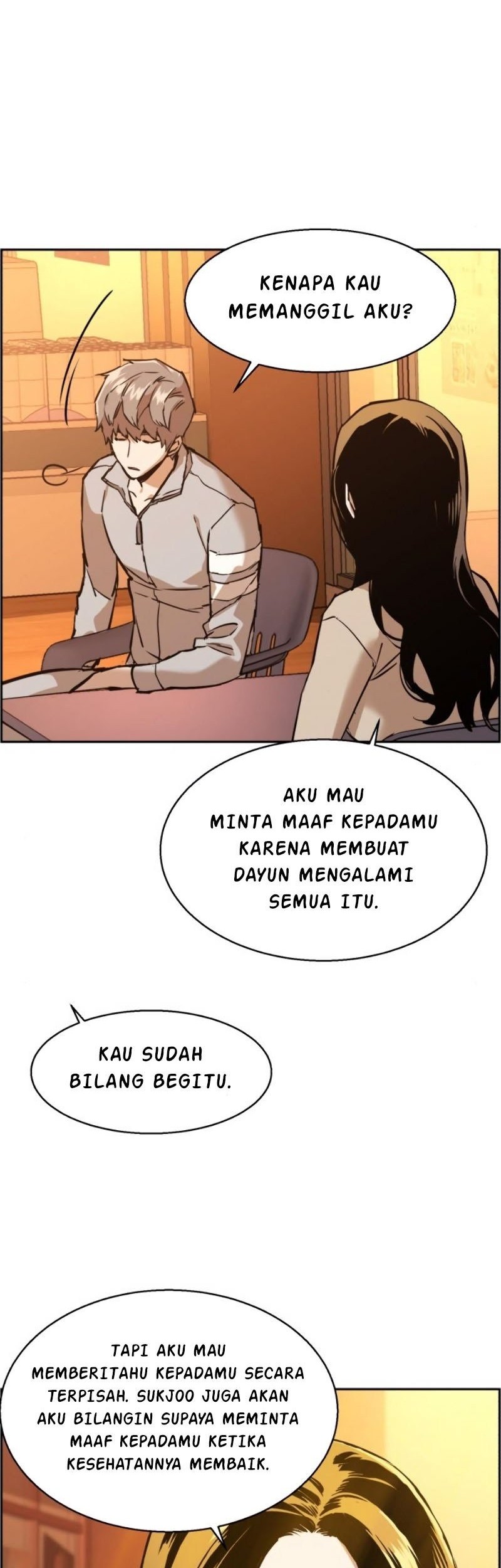 Mercenary Enrollment Chapter 19 - halaman 29