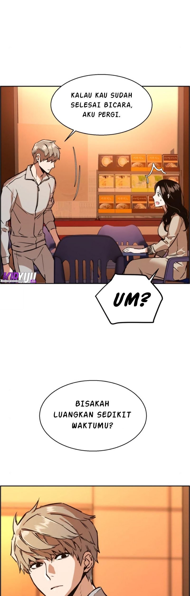 Mercenary Enrollment Chapter 19 - halaman 36