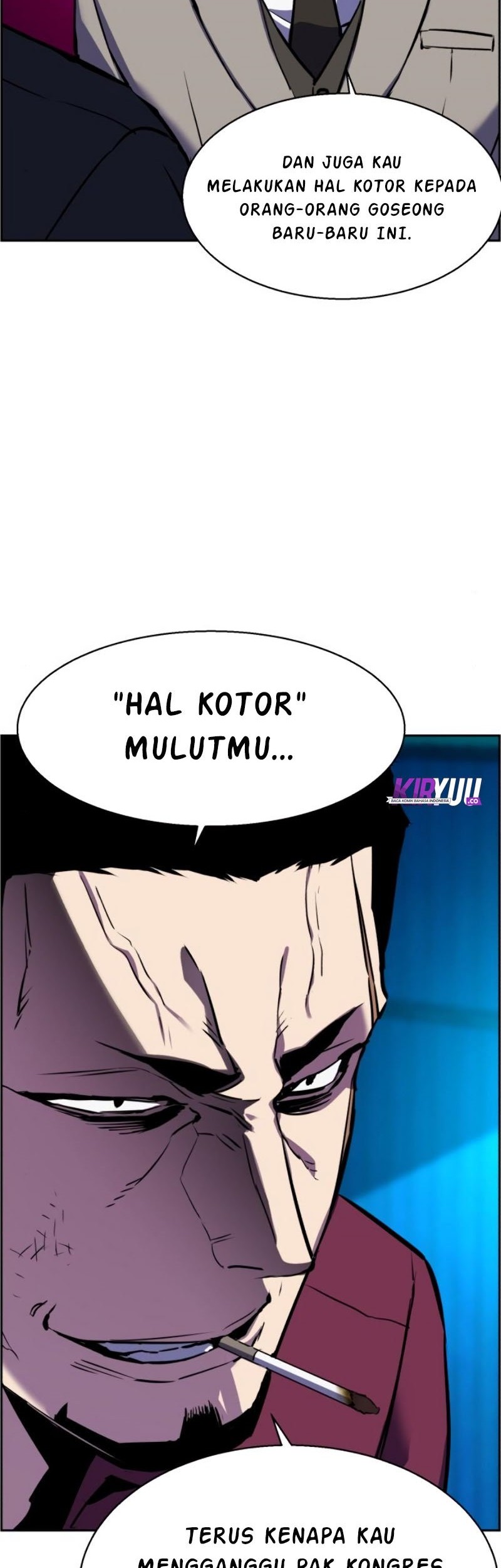 Mercenary Enrollment Chapter 19 - halaman 49