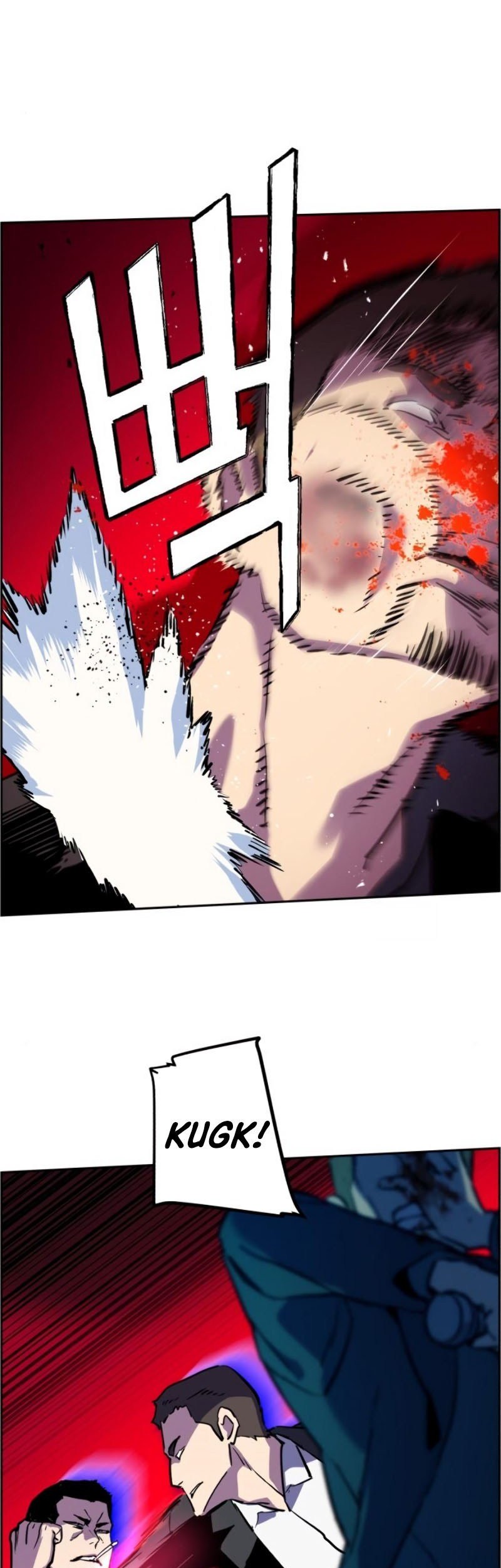 Mercenary Enrollment Chapter 19 - halaman 53