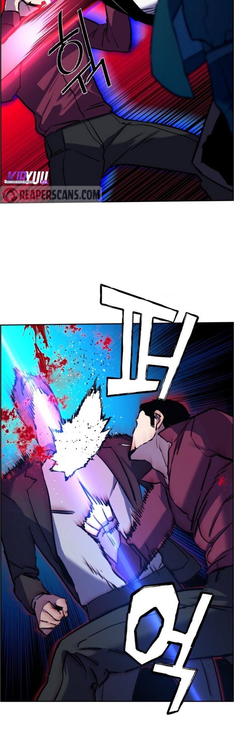 Mercenary Enrollment Chapter 19 - halaman 54