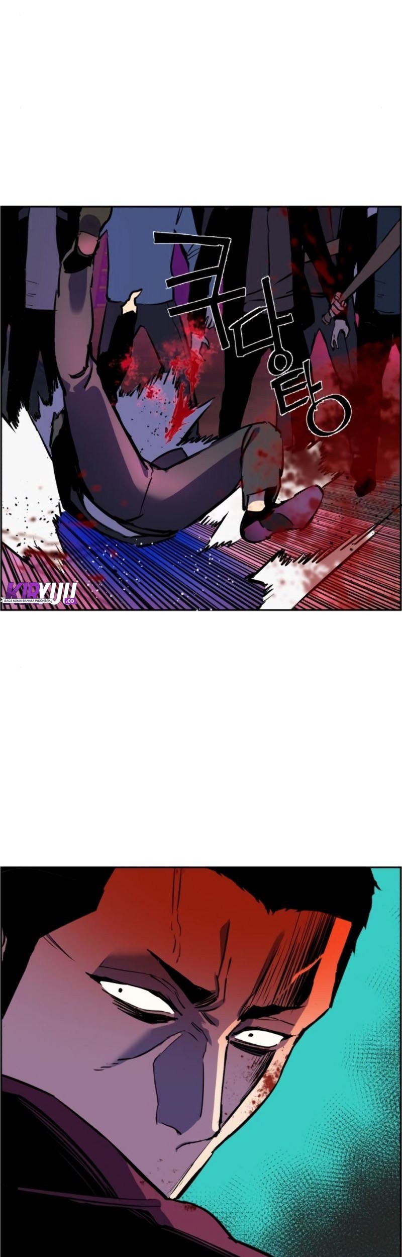 Mercenary Enrollment Chapter 19 - halaman 56