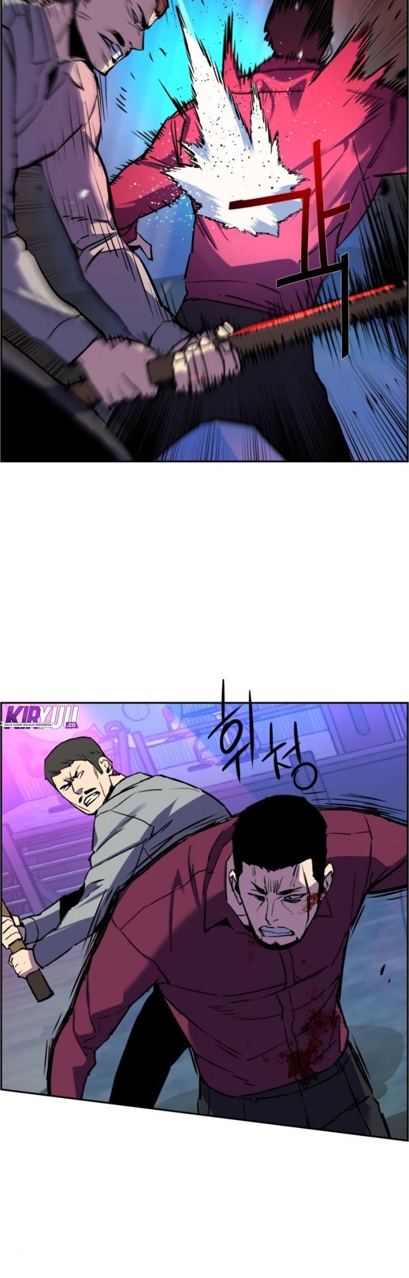 Mercenary Enrollment Chapter 19 - halaman 59