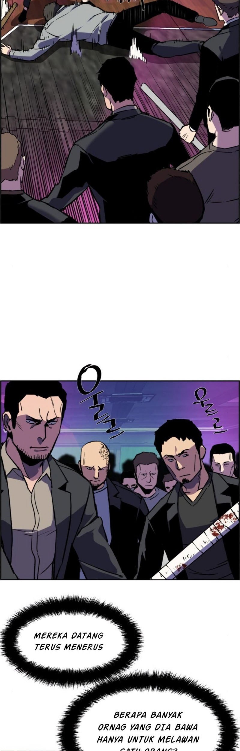 Mercenary Enrollment Chapter 19 - halaman 62