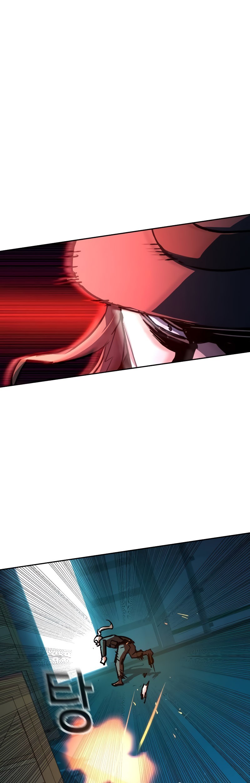 Mercenary Enrollment Chapter 190 - halaman 32