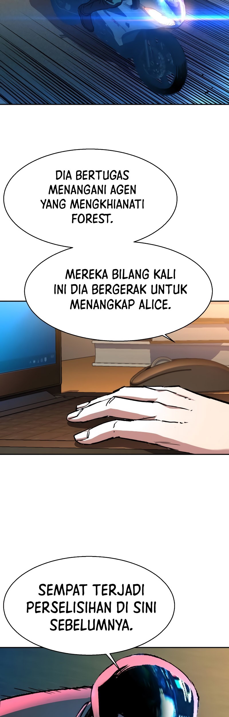 Mercenary Enrollment Chapter 190 - halaman 47