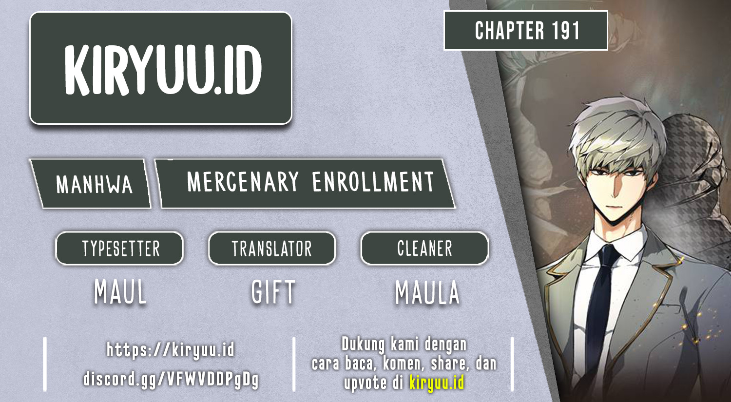 Mercenary Enrollment Chapter 191 - halaman 1