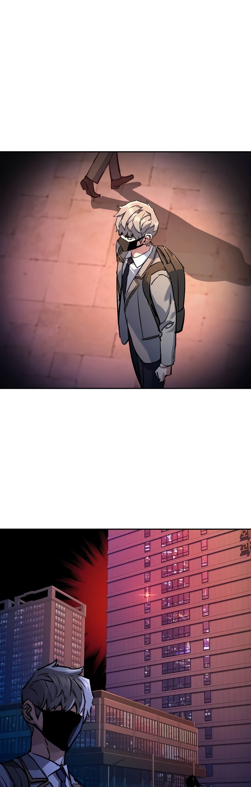 Mercenary Enrollment Chapter 191 - halaman 14