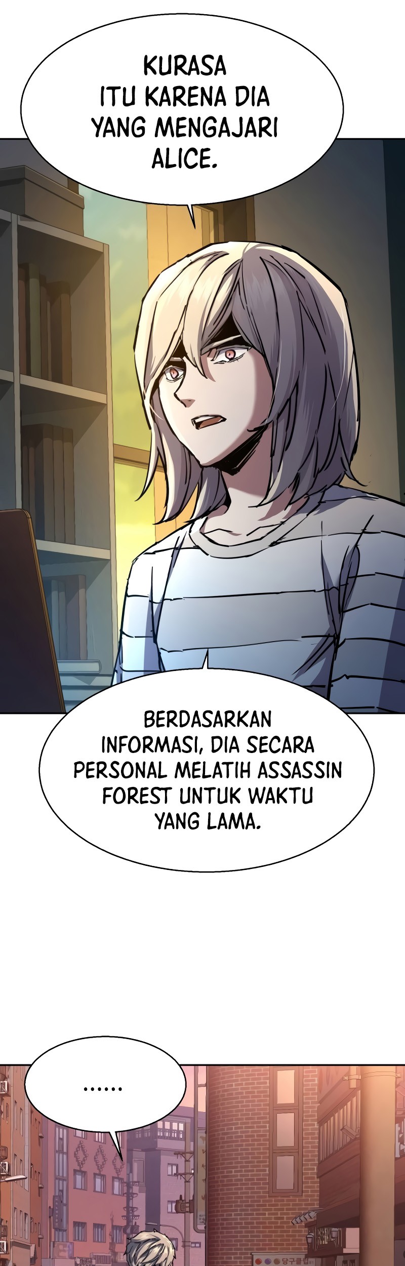 Mercenary Enrollment Chapter 191 - halaman 30