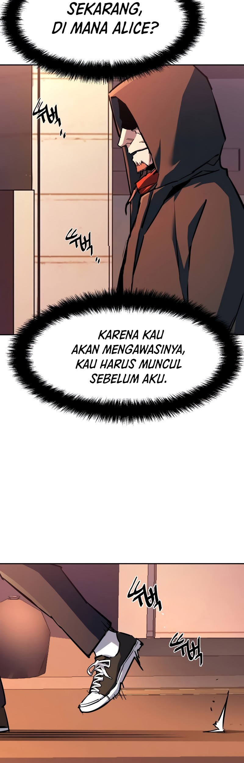 Mercenary Enrollment Chapter 191 - halaman 36
