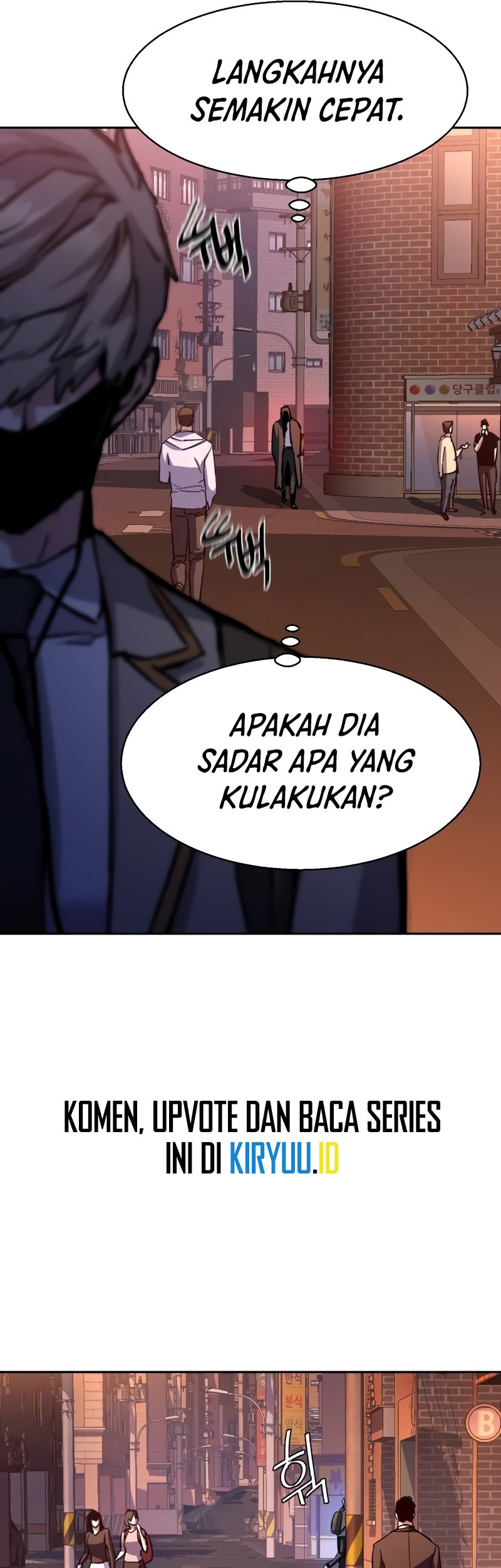 Mercenary Enrollment Chapter 191 - halaman 38