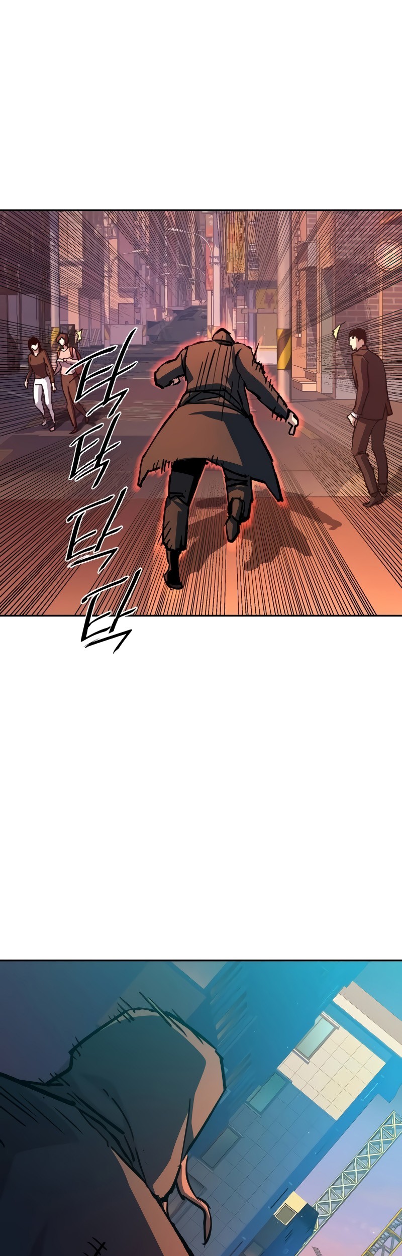 Mercenary Enrollment Chapter 191 - halaman 40