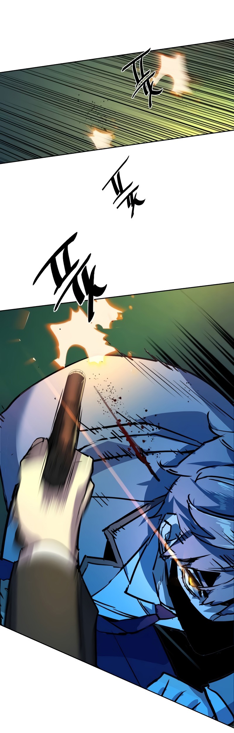 Mercenary Enrollment Chapter 191 - halaman 54