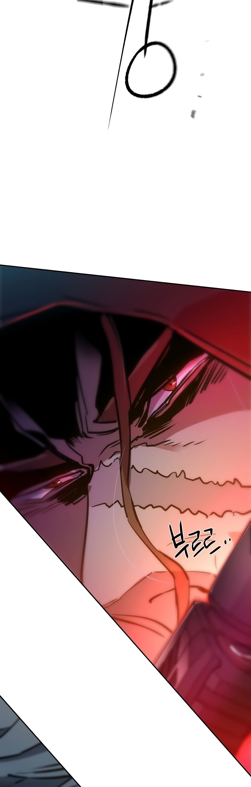 Mercenary Enrollment Chapter 191 - halaman 63