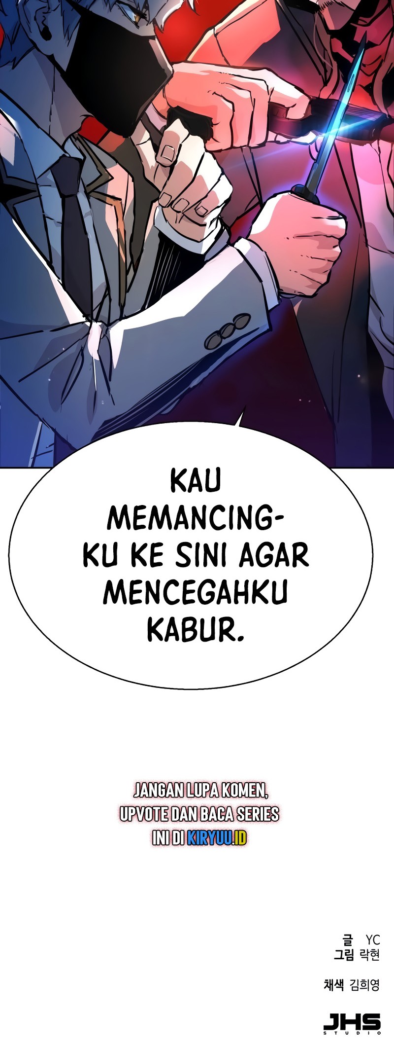 Mercenary Enrollment Chapter 191 - halaman 65