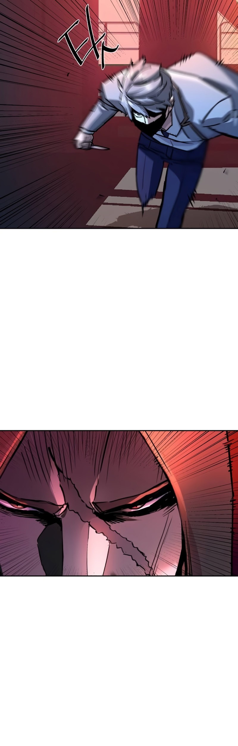 Mercenary Enrollment Chapter 192 - halaman 17