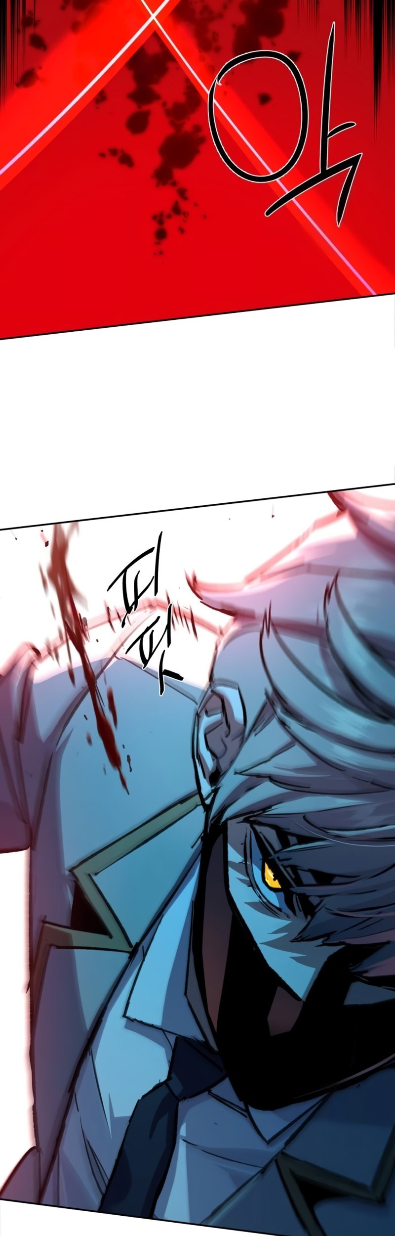 Mercenary Enrollment Chapter 192 - halaman 20