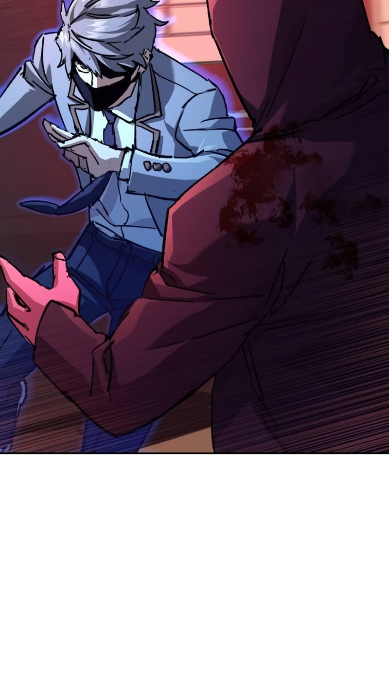 Mercenary Enrollment Chapter 192 - halaman 25
