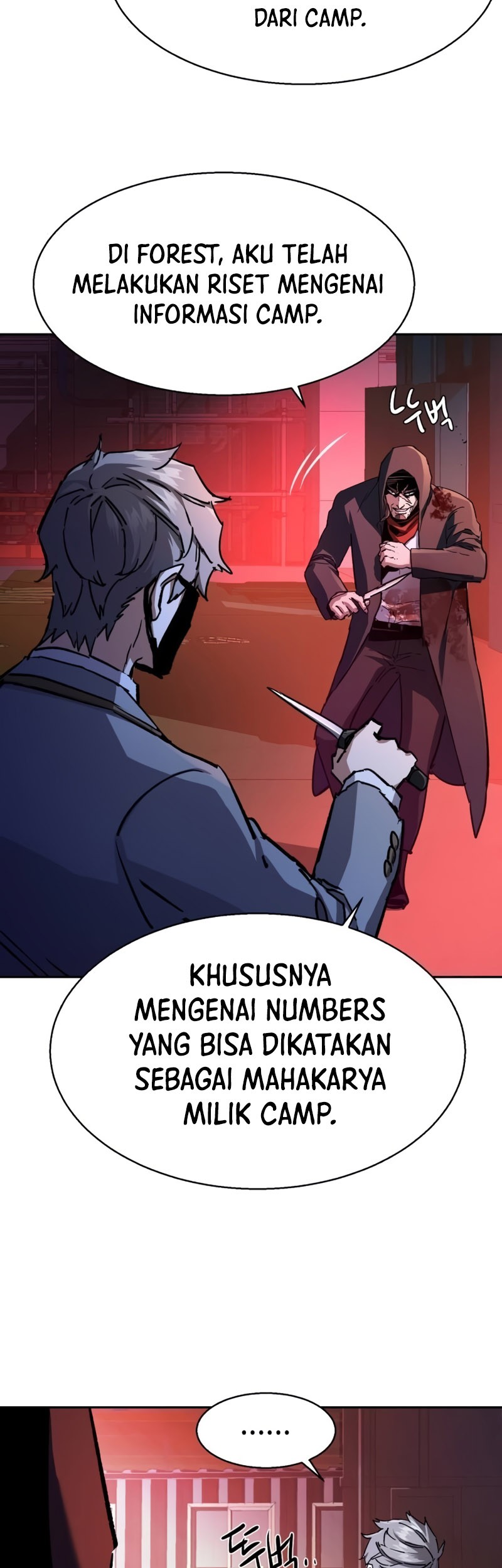 Mercenary Enrollment Chapter 192 - halaman 32