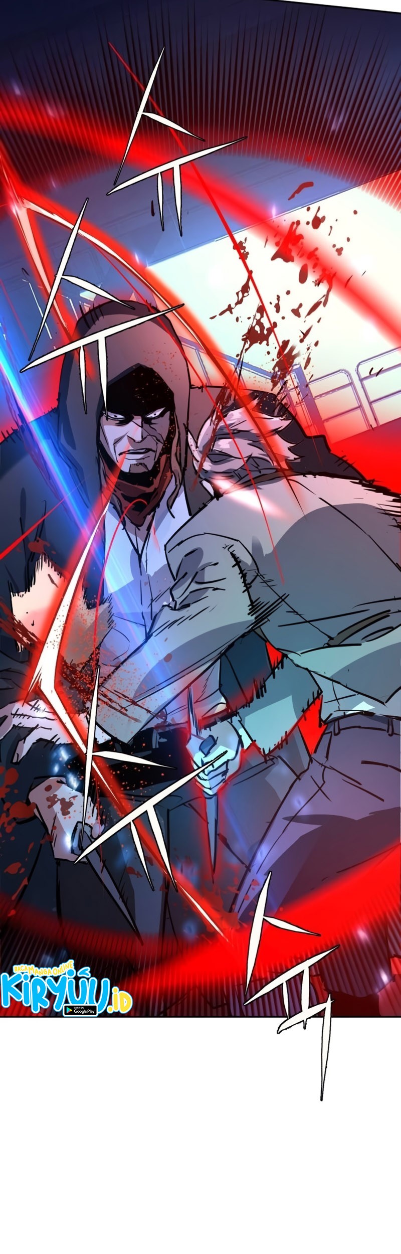 Mercenary Enrollment Chapter 192 - halaman 44
