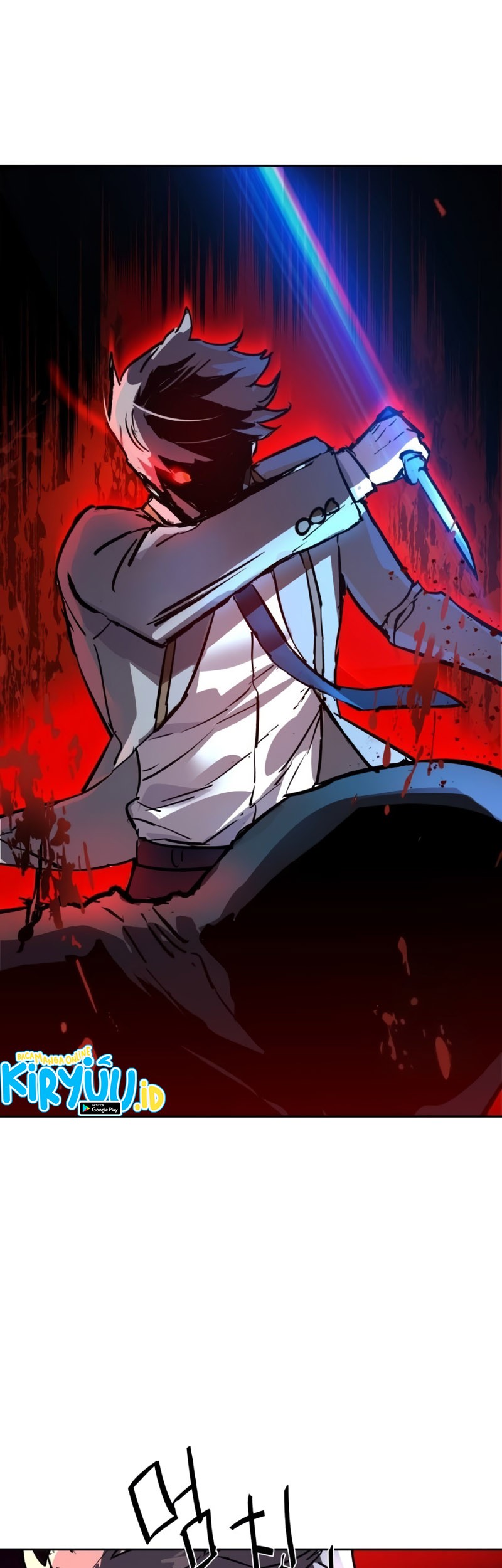 Mercenary Enrollment Chapter 192 - halaman 46