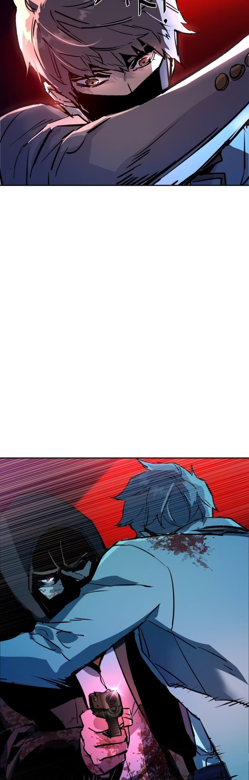 Mercenary Enrollment Chapter 192 - halaman 47