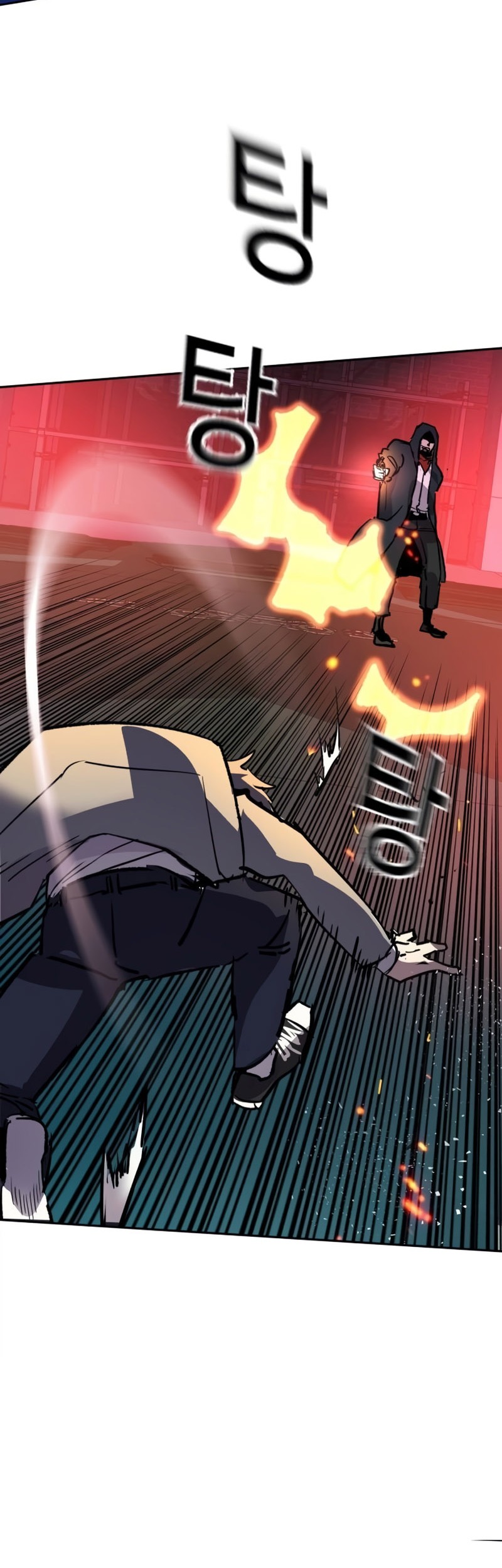 Mercenary Enrollment Chapter 192 - halaman 49