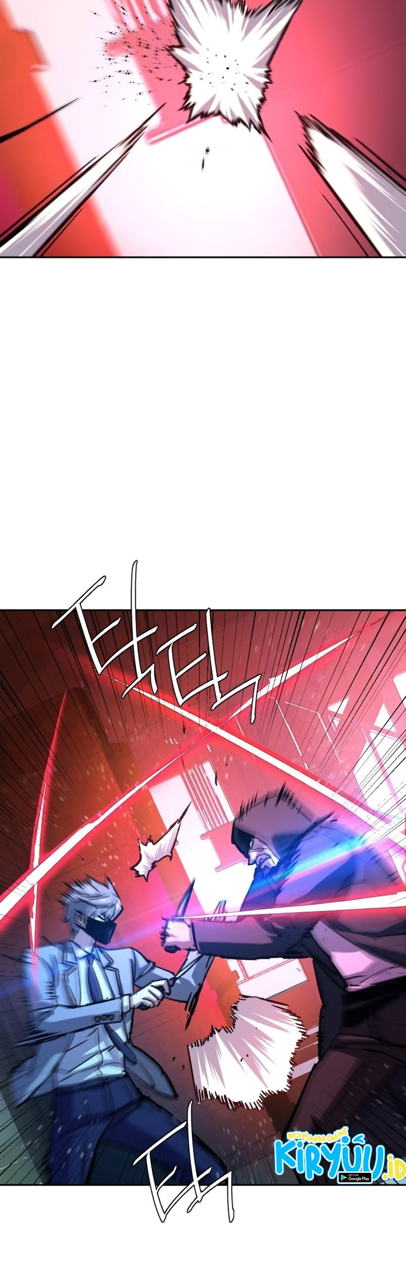 Mercenary Enrollment Chapter 192 - halaman 5