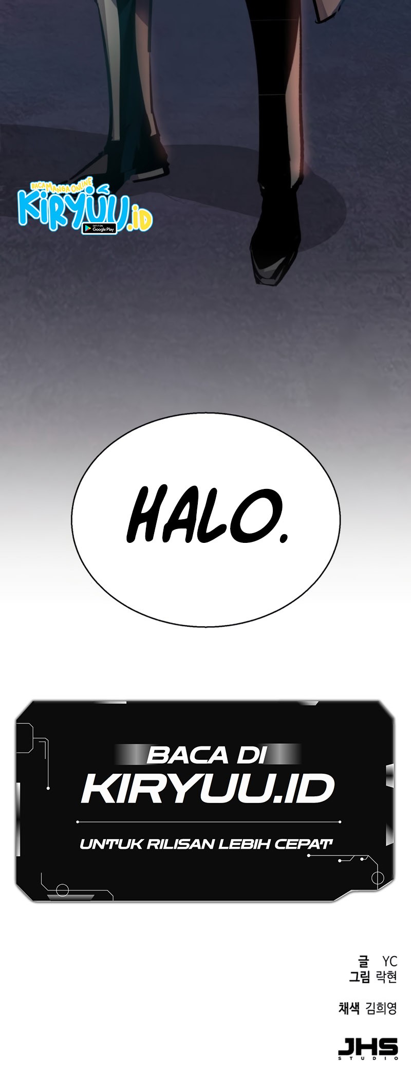 Mercenary Enrollment Chapter 192 - halaman 60
