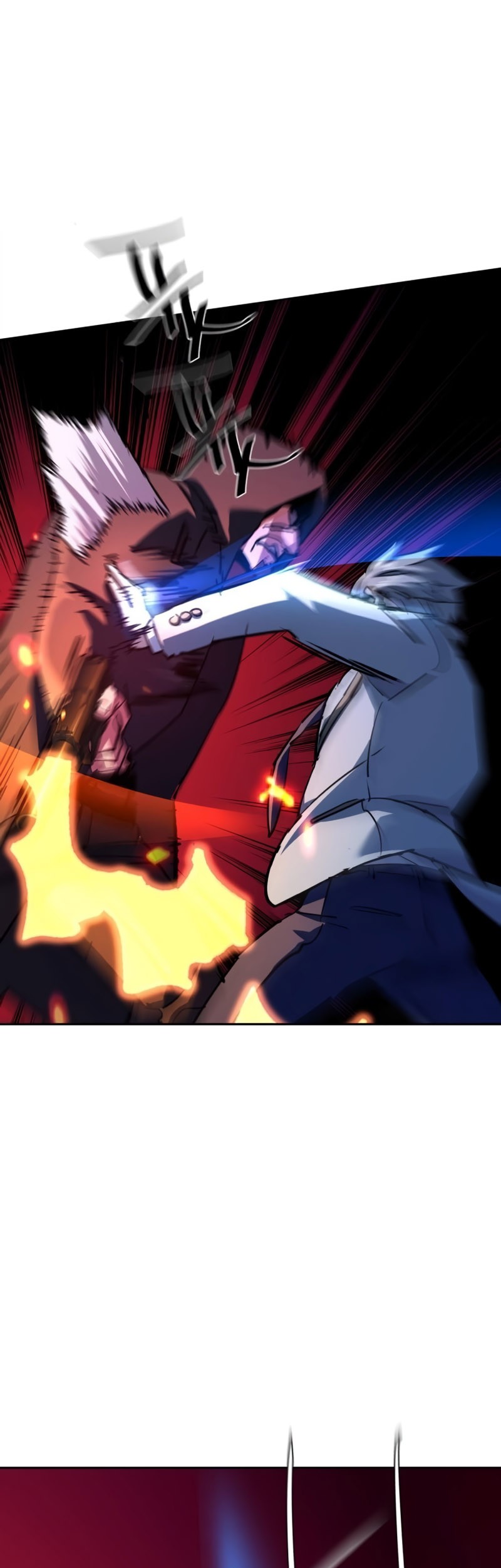 Mercenary Enrollment Chapter 192 - halaman 8
