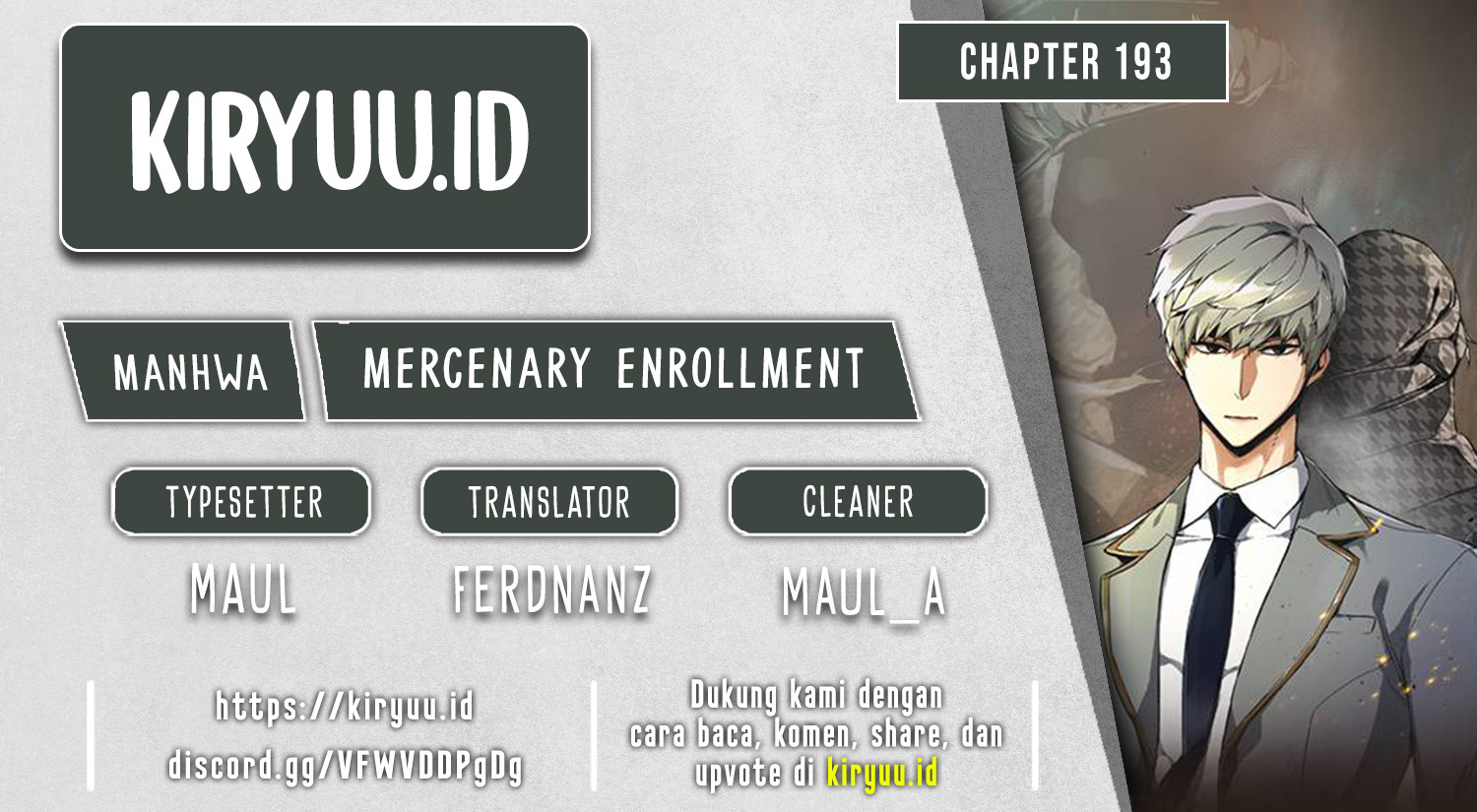 Mercenary Enrollment Chapter 193 - halaman 1