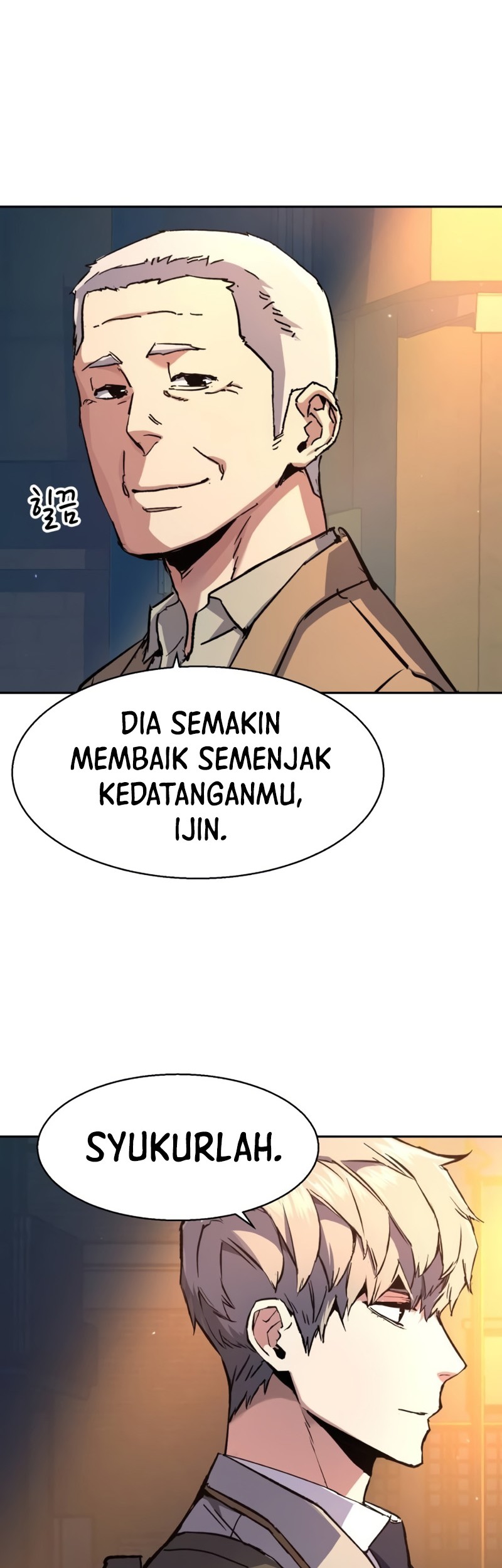 Mercenary Enrollment Chapter 193 - halaman 47