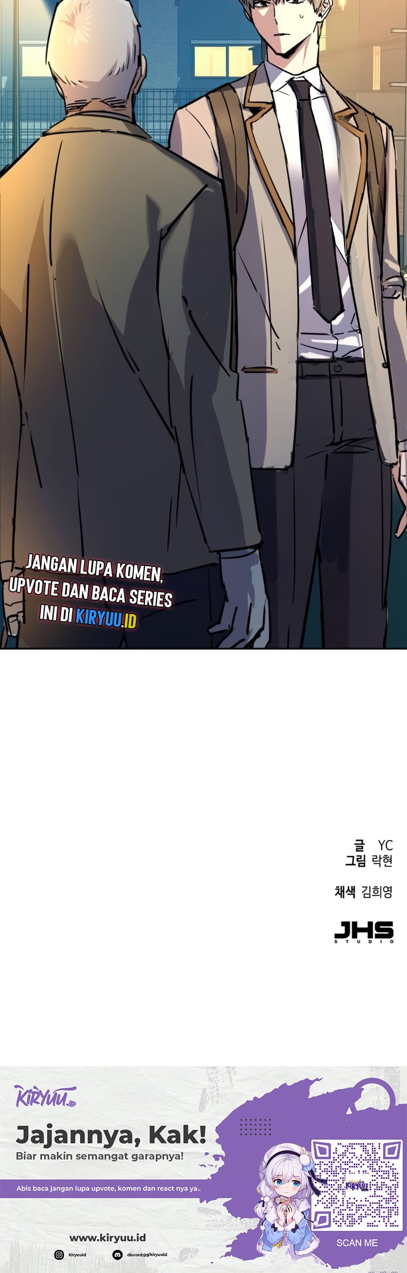 Mercenary Enrollment Chapter 193 - halaman 63
