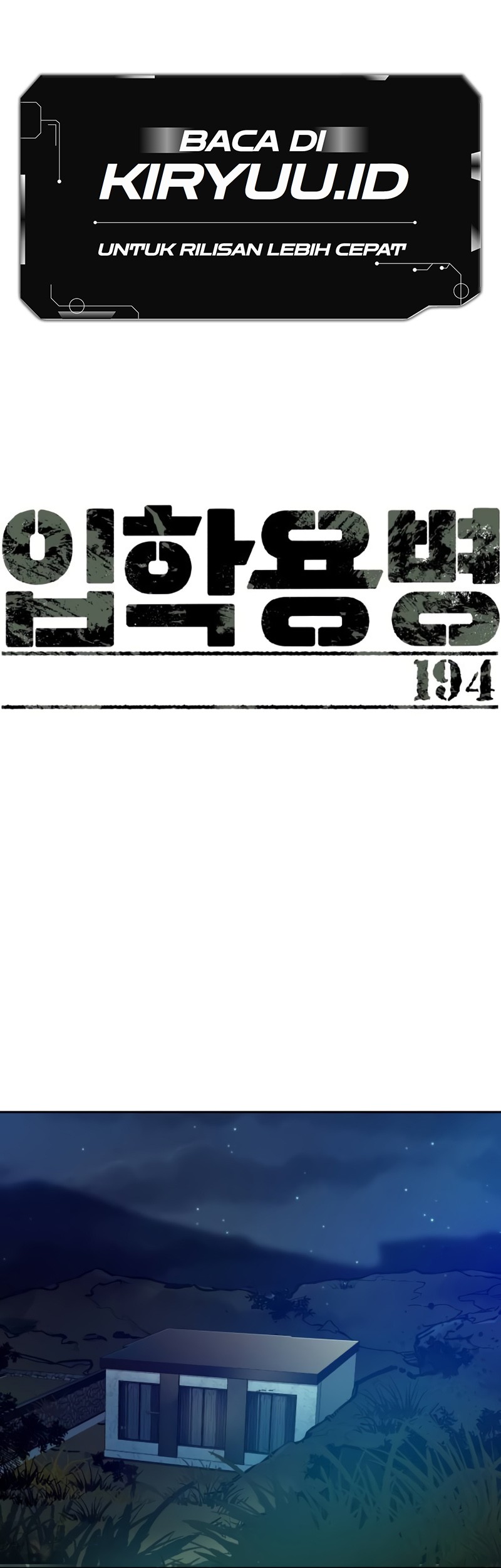 Mercenary Enrollment Chapter 194 - halaman 2