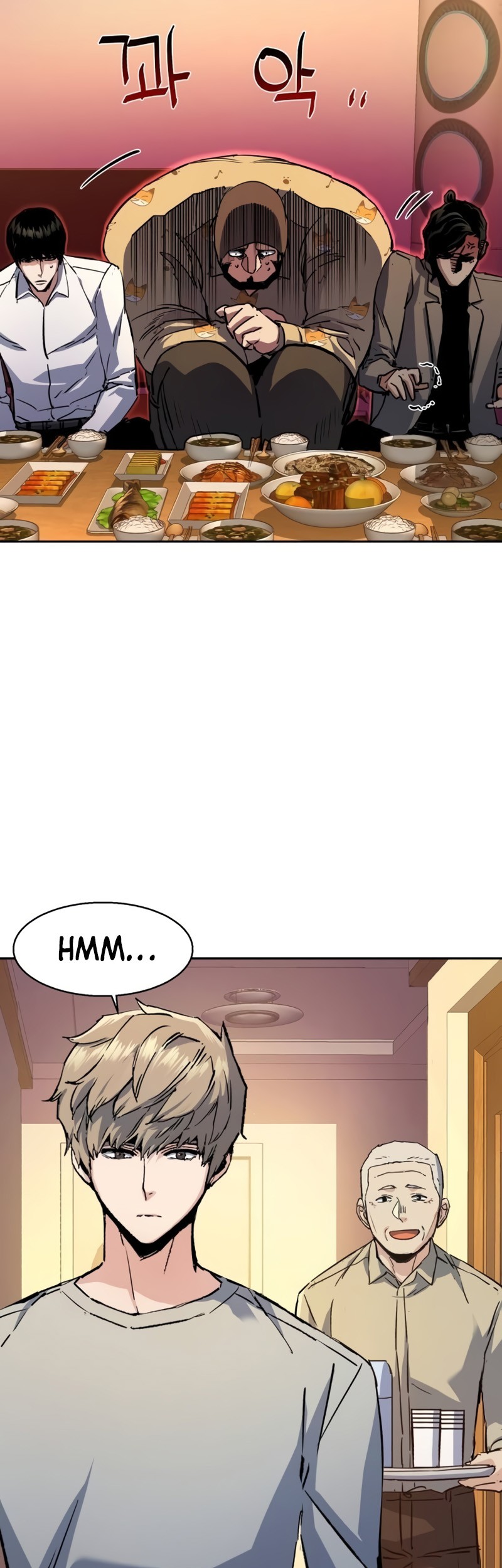 Mercenary Enrollment Chapter 194 - halaman 35
