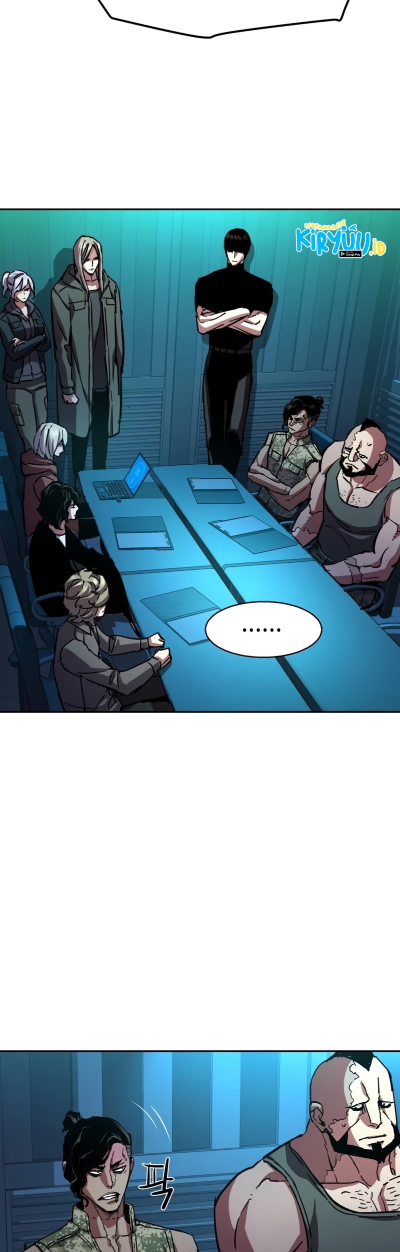 Mercenary Enrollment Chapter 194 - halaman 6