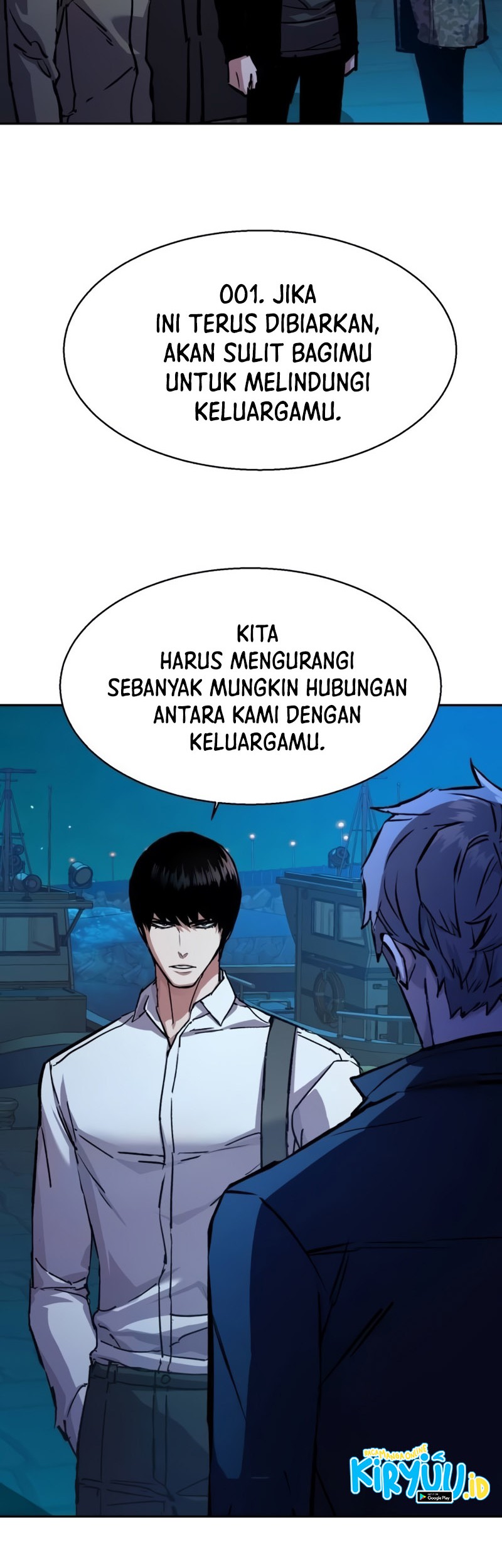 Mercenary Enrollment Chapter 195 - halaman 5