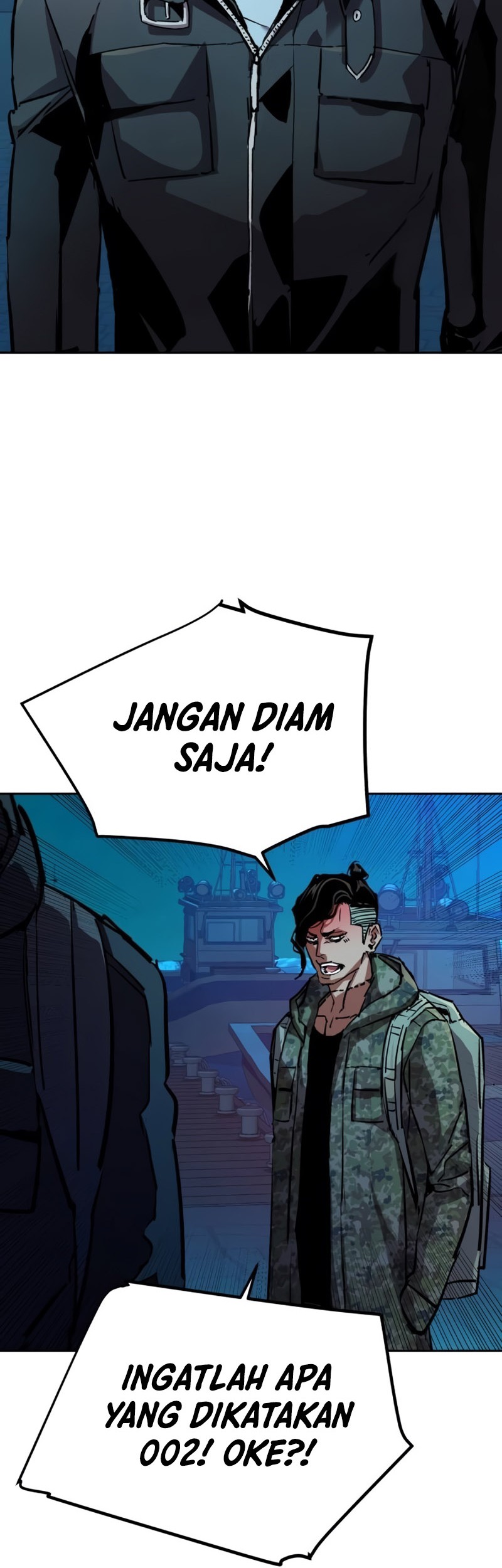 Mercenary Enrollment Chapter 195 - halaman 7