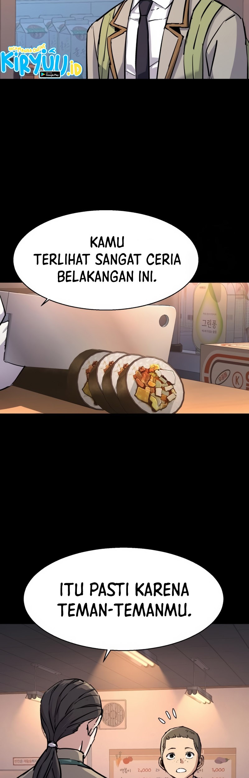 Mercenary Enrollment Chapter 196 - halaman 11
