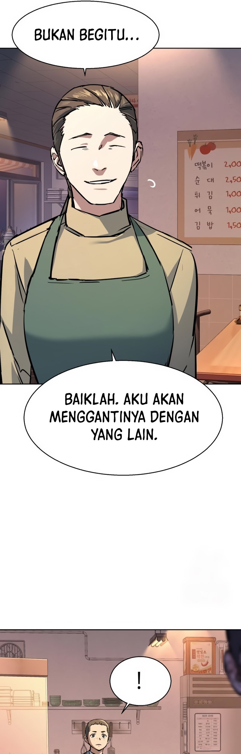 Mercenary Enrollment Chapter 196 - halaman 21
