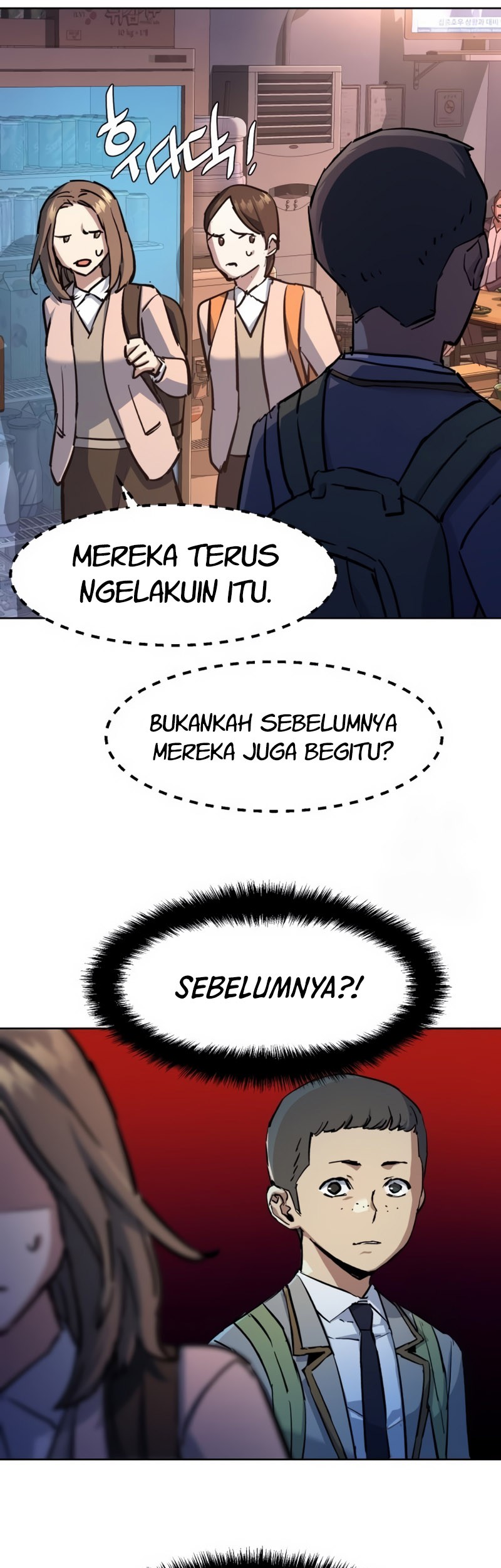 Mercenary Enrollment Chapter 196 - halaman 23