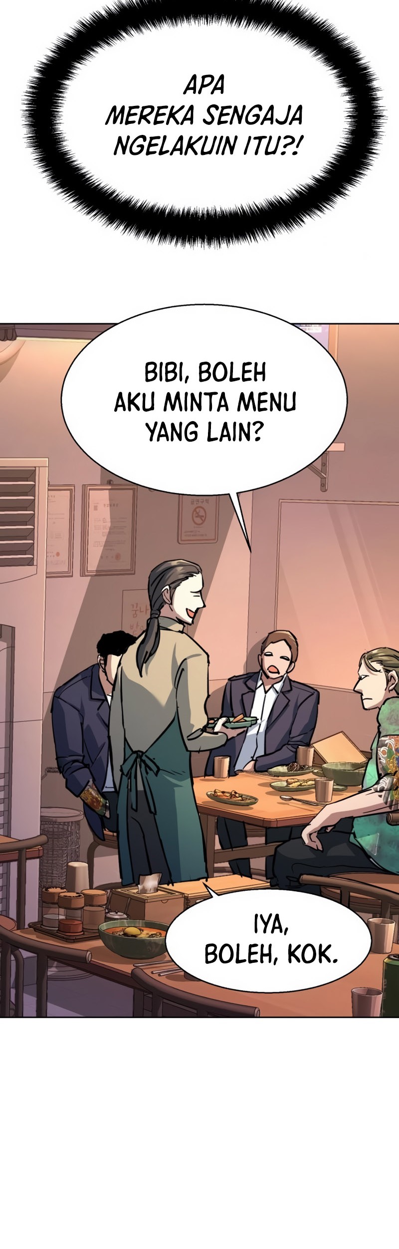 Mercenary Enrollment Chapter 196 - halaman 24