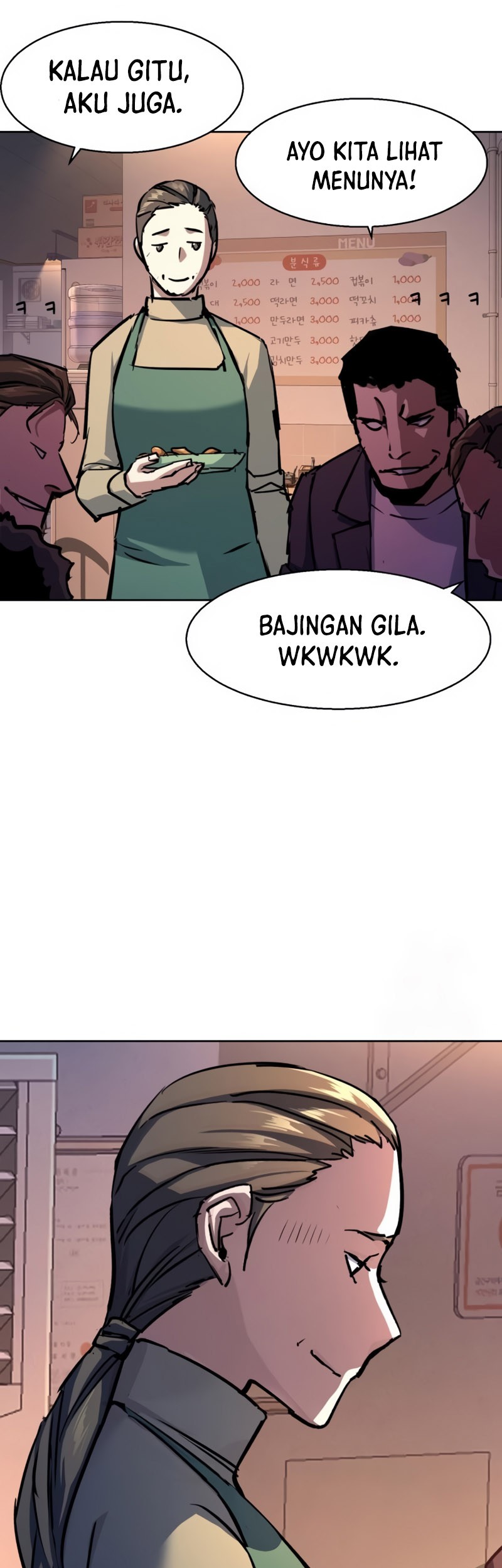 Mercenary Enrollment Chapter 196 - halaman 25