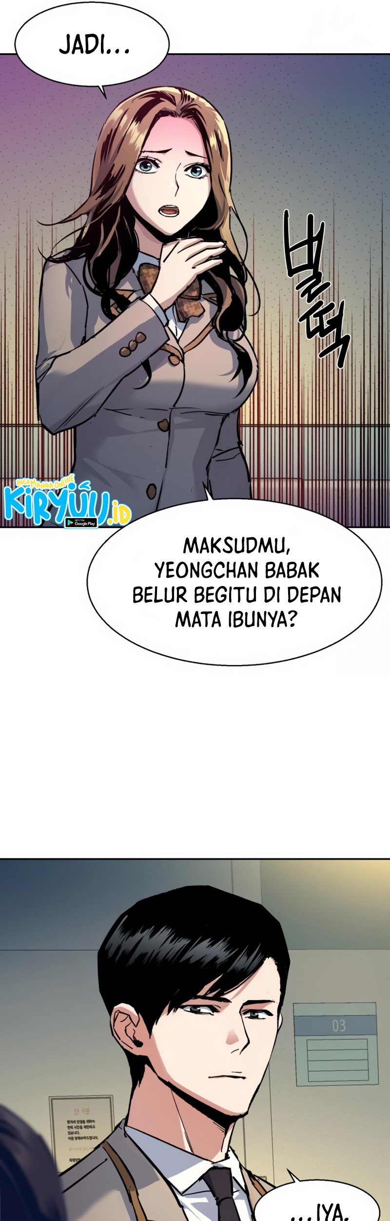 Mercenary Enrollment Chapter 196 - halaman 39