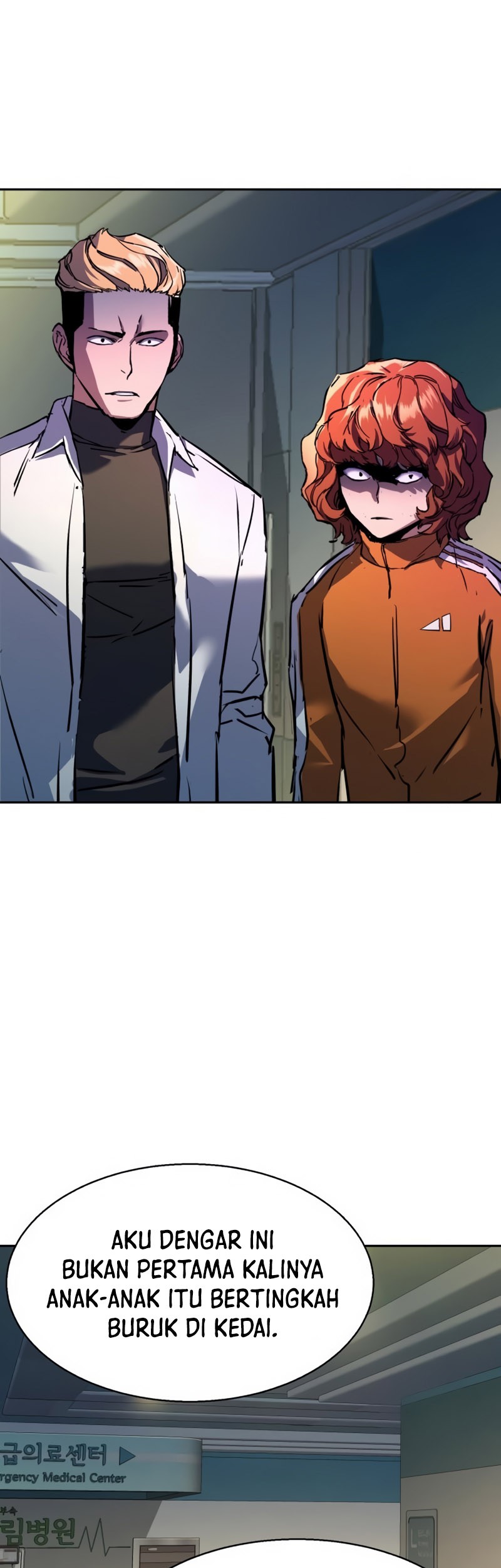 Mercenary Enrollment Chapter 196 - halaman 41