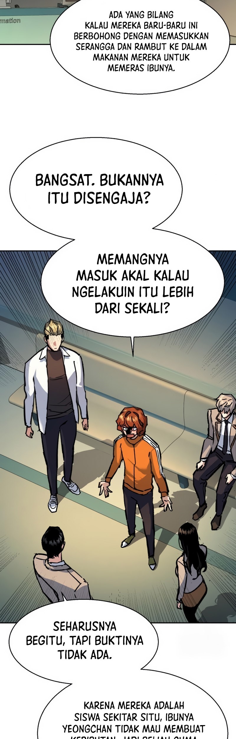 Mercenary Enrollment Chapter 196 - halaman 42